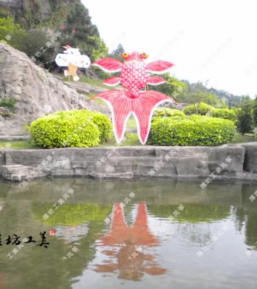 鸳飞鱼跃
