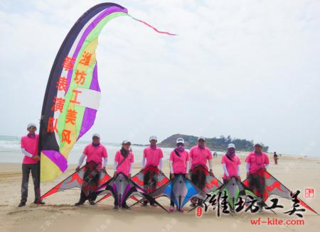 潍坊工美表演队特技编队